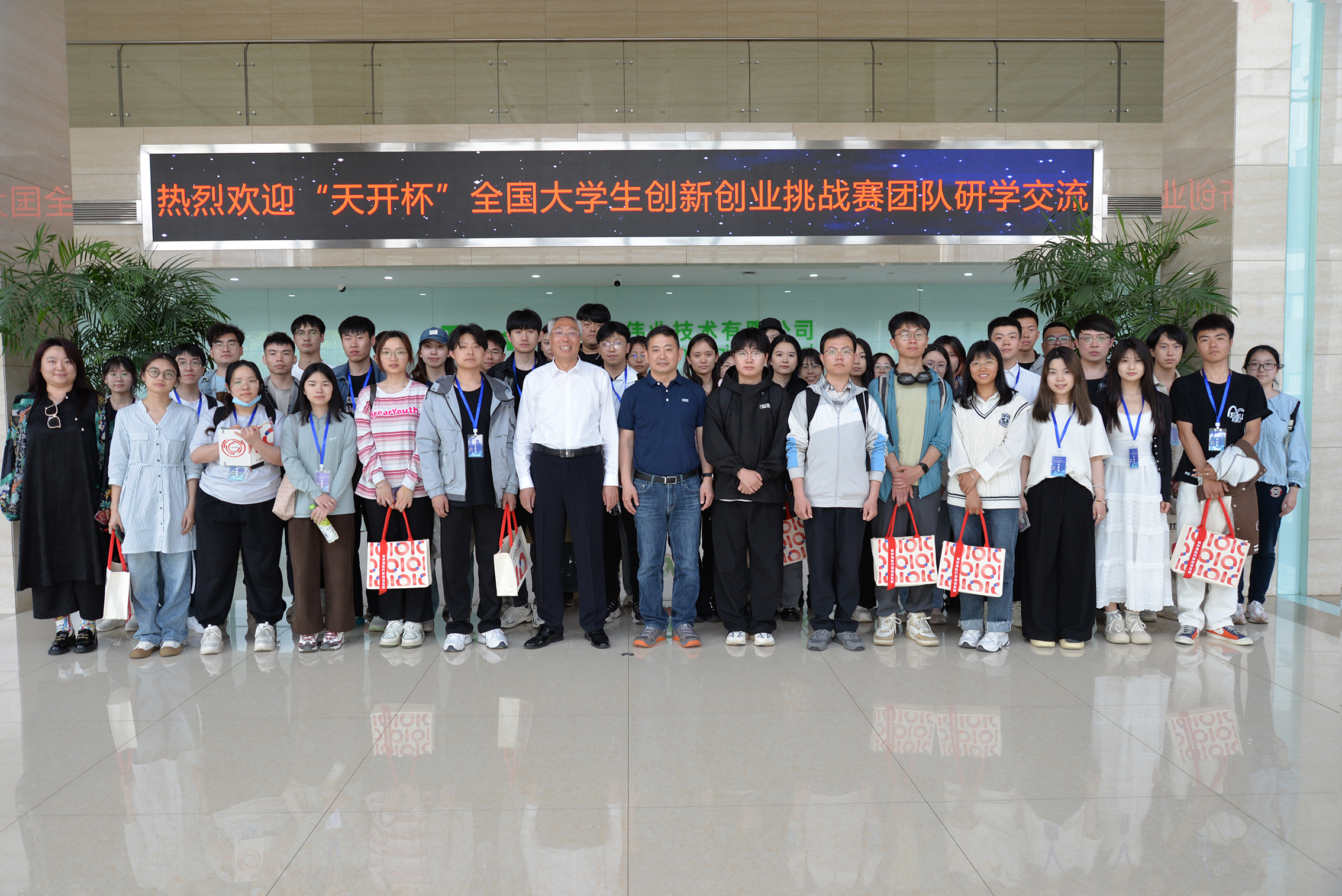 BG���μ���(�й�)Ψһ�ٷ���վ