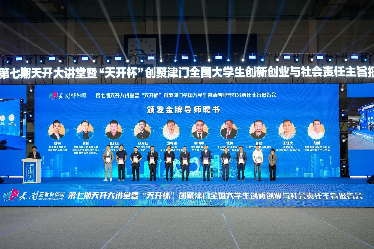 BG���μ���(�й�)Ψһ�ٷ���վ