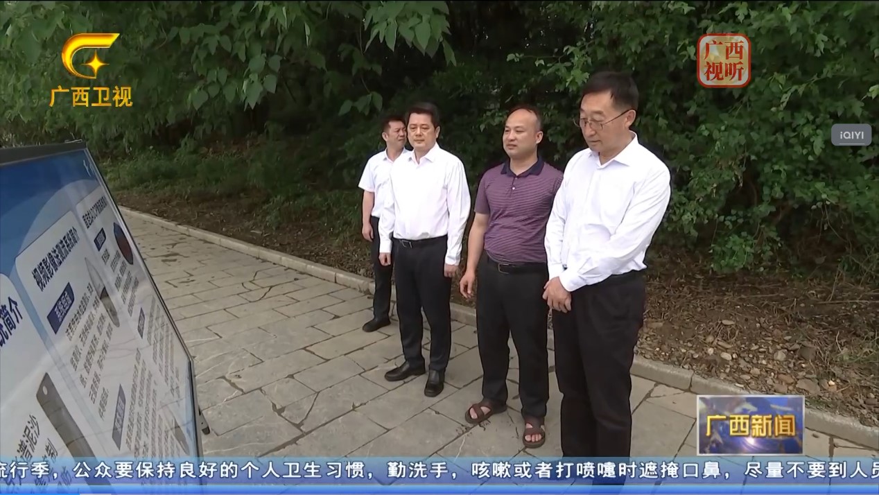 BG���μ���(�й�)Ψһ�ٷ���վ