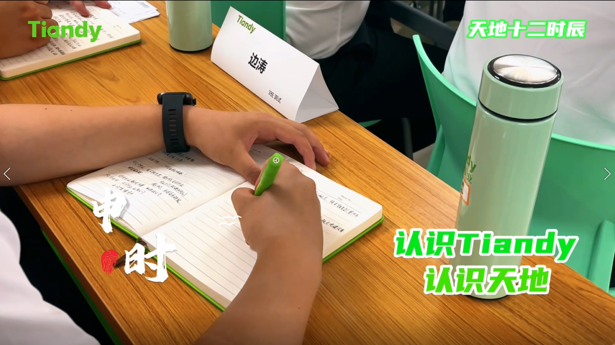 BG���μ���(�й�)Ψһ�ٷ���վ