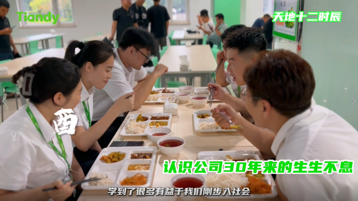 BG���μ���(�й�)Ψһ�ٷ���վ