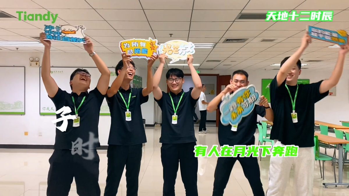 BG���μ���(�й�)Ψһ�ٷ���վ