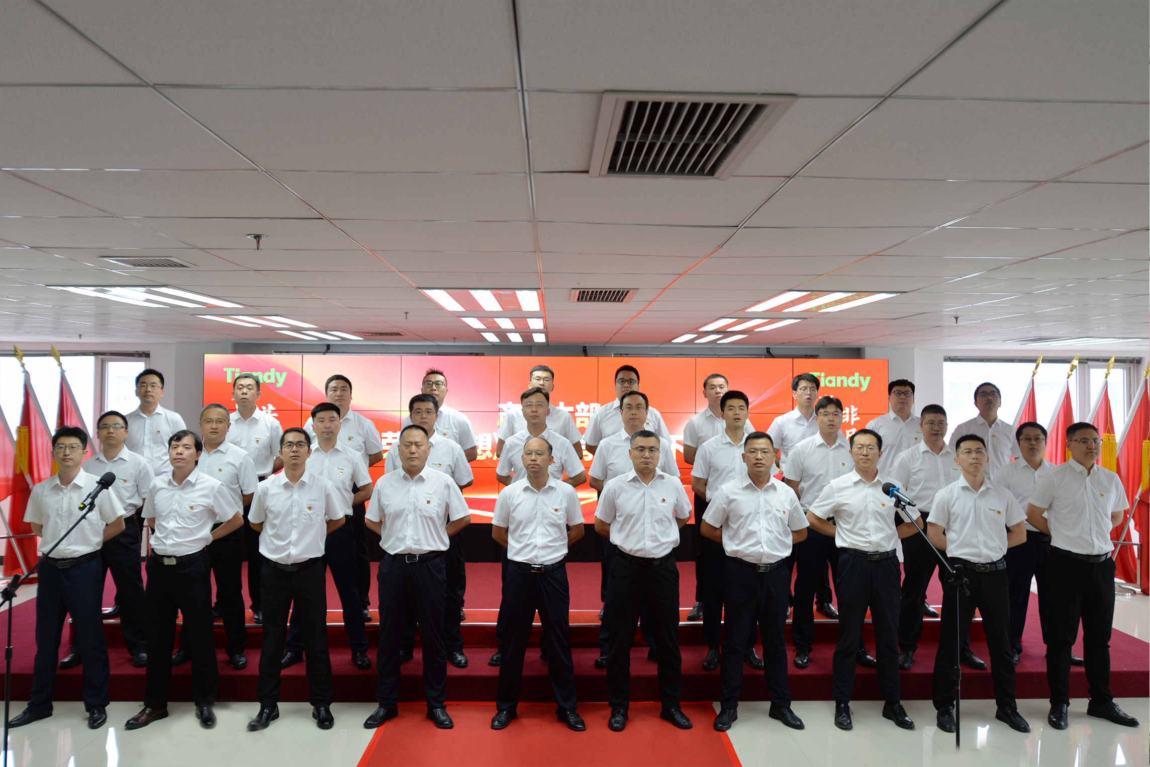 BG���μ���(�й�)Ψһ�ٷ���վ