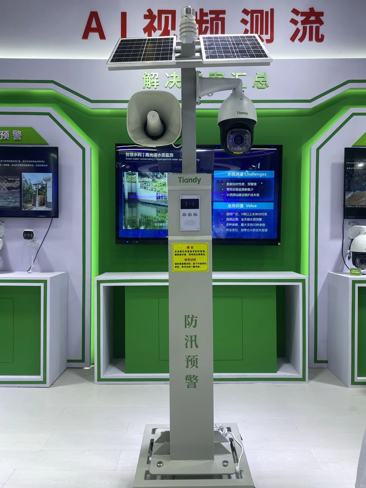 BG���μ���(�й�)Ψһ�ٷ���վ