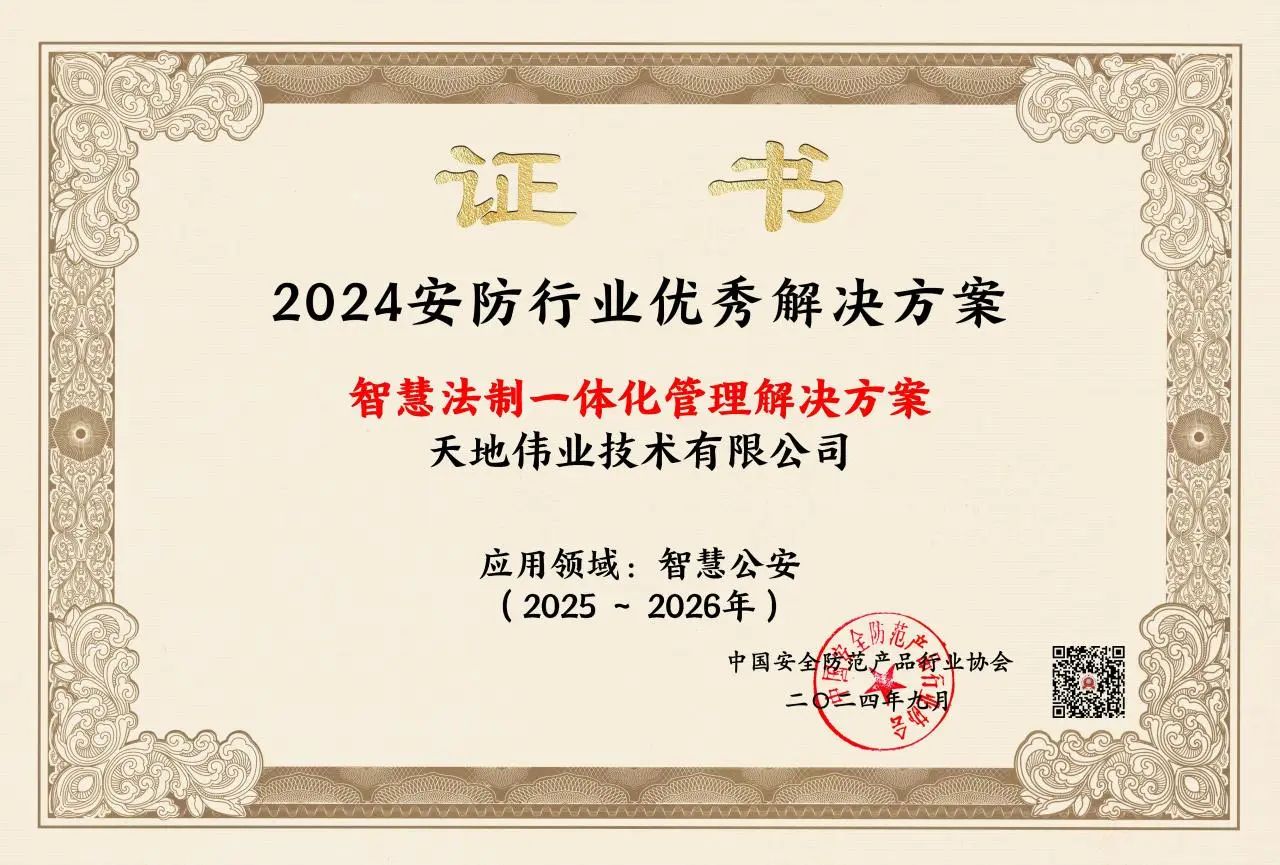 BG���μ���(�й�)Ψһ�ٷ���վ