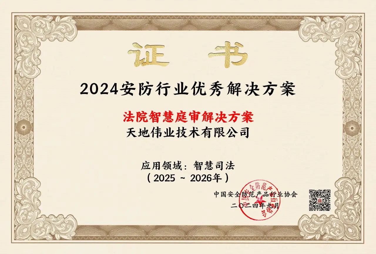 BG���μ���(�й�)Ψһ�ٷ���վ