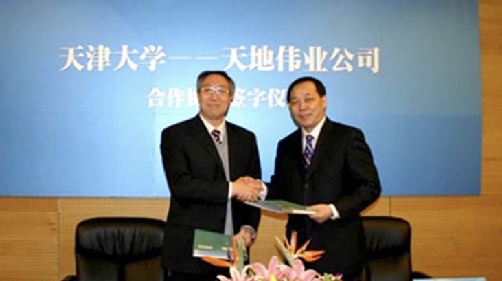 BG���μ���(�й�)Ψһ�ٷ���վ