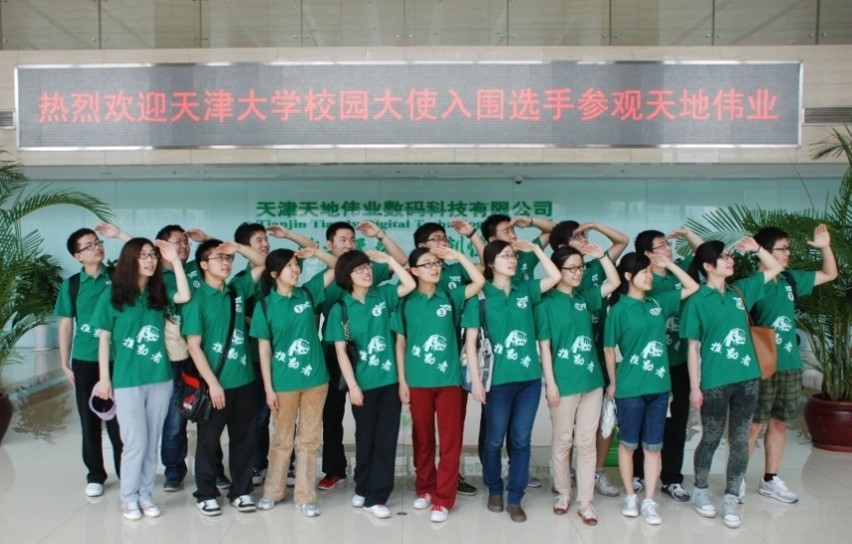 BG���μ���(�й�)Ψһ�ٷ���վ