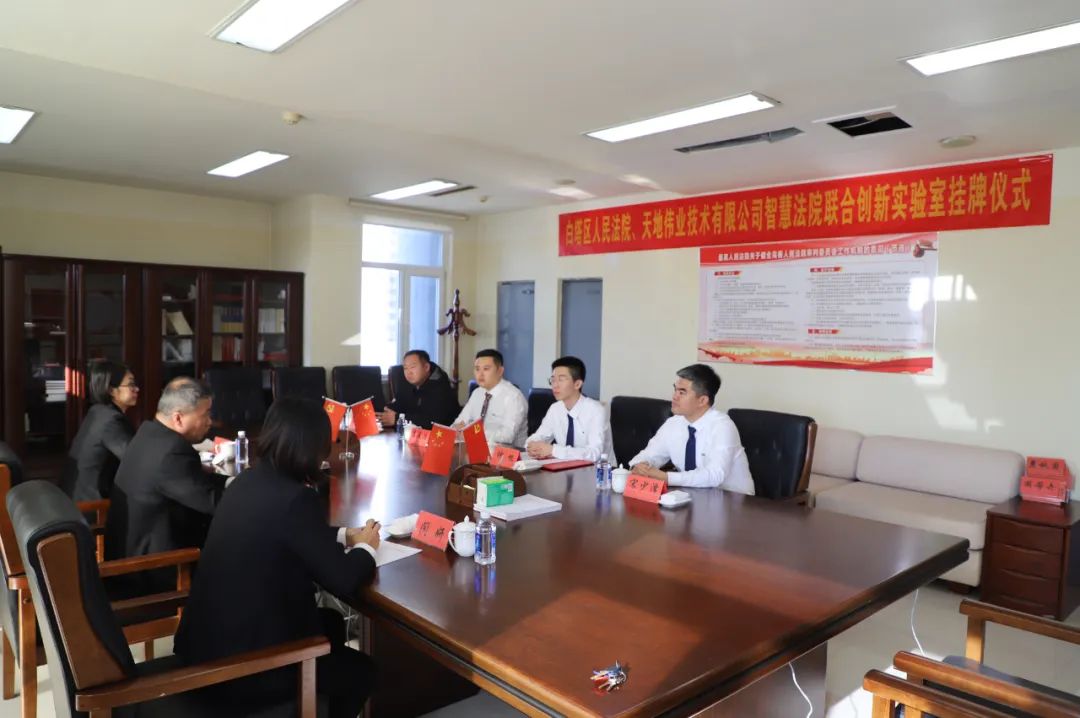 3-24112Q35146315 BG大游集团(中国)唯一官方网站