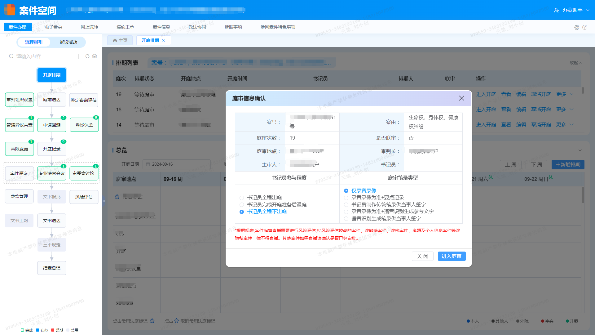 BG���μ���(�й�)Ψһ�ٷ���վ