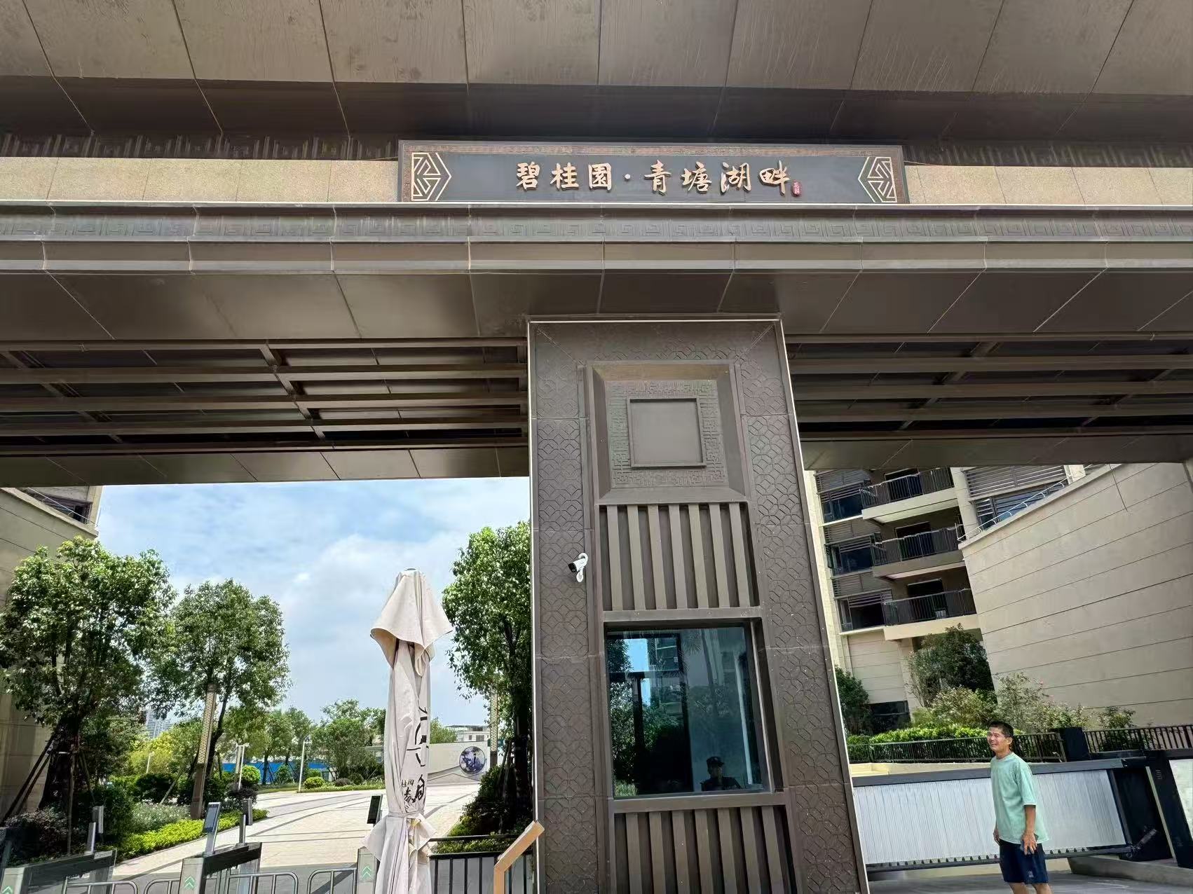 BG���μ���(�й�)Ψһ�ٷ���վ