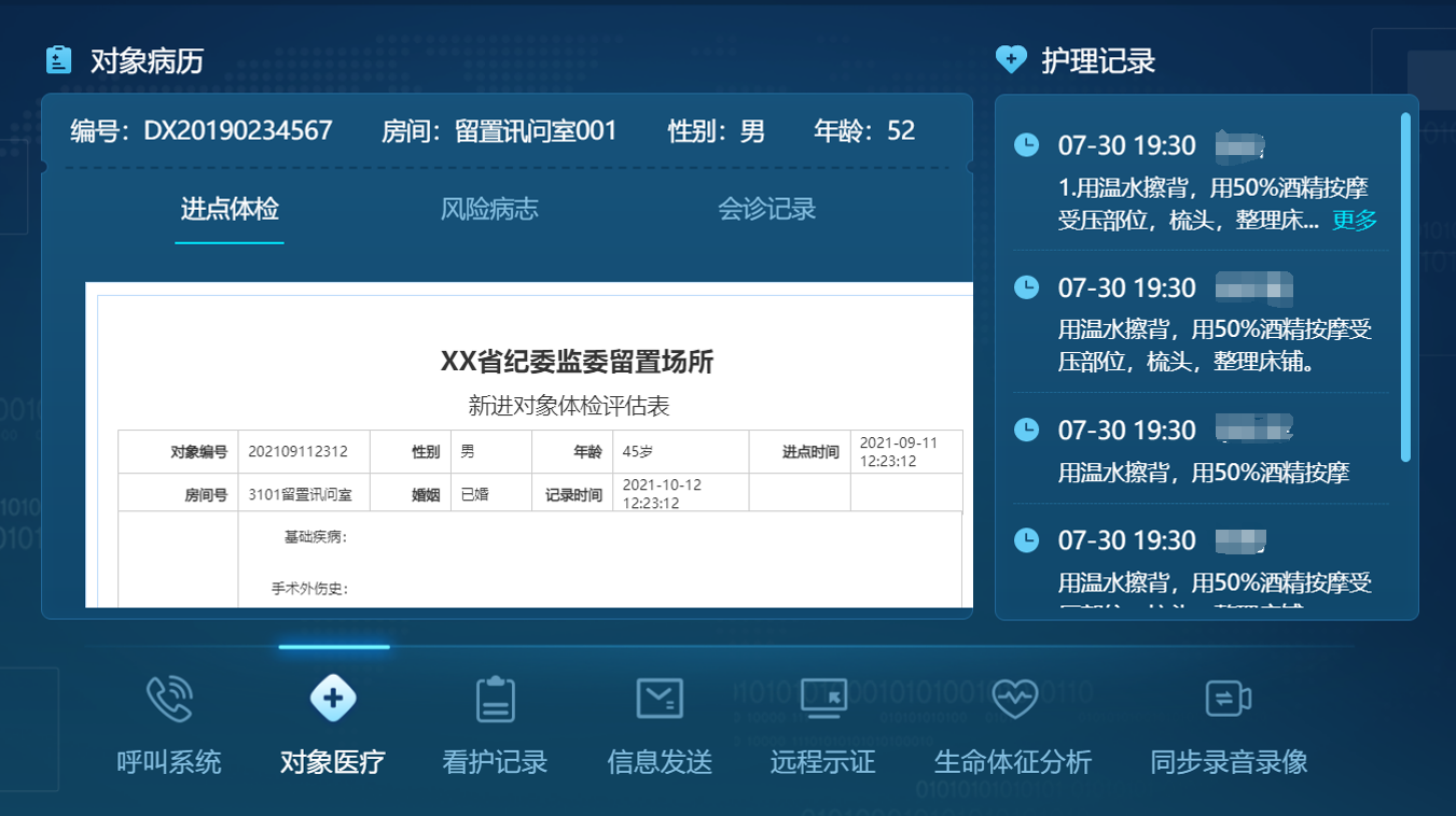 BG���μ���(�й�)Ψһ�ٷ���վ