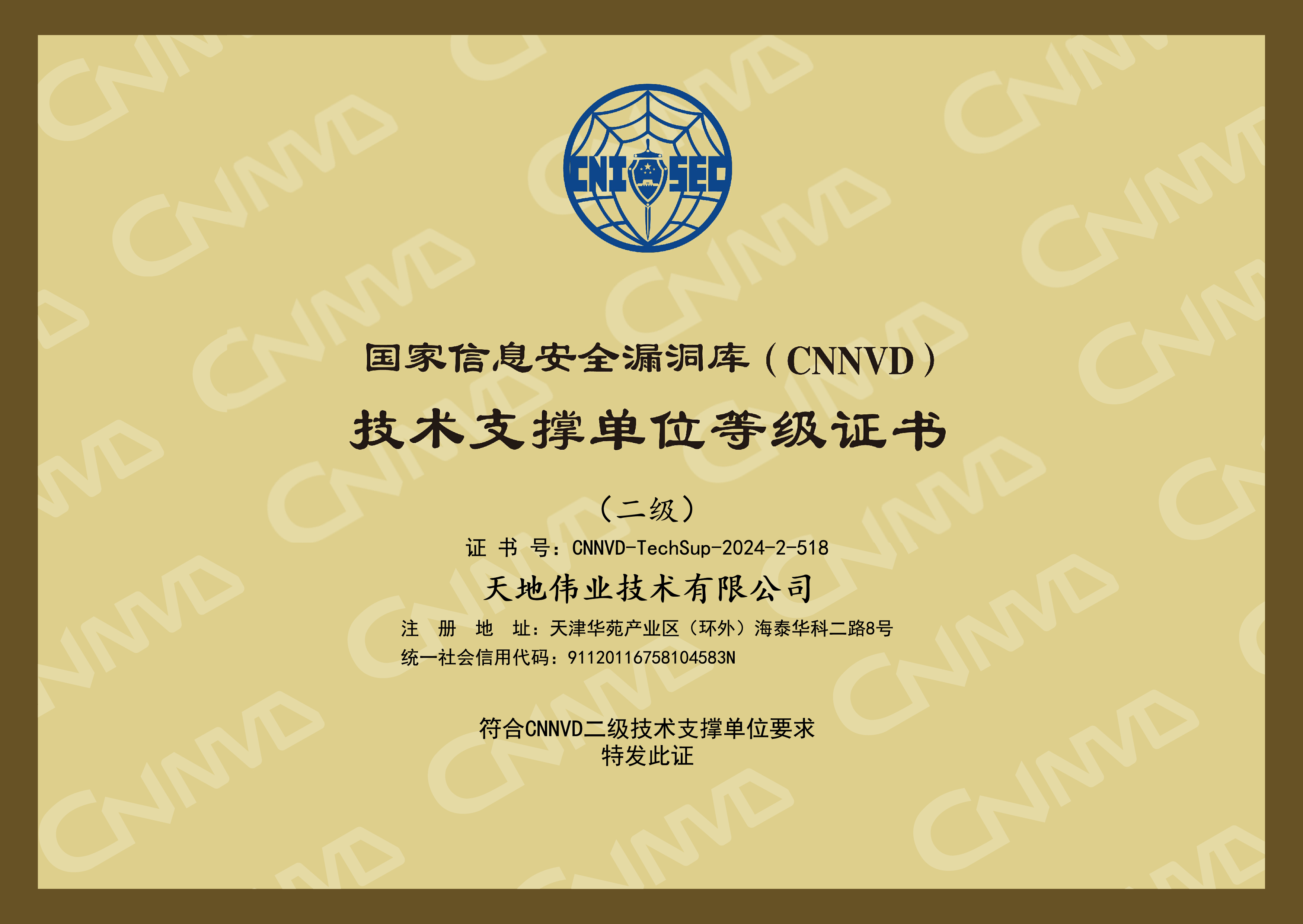 BG���μ���(�й�)Ψһ�ٷ���վ