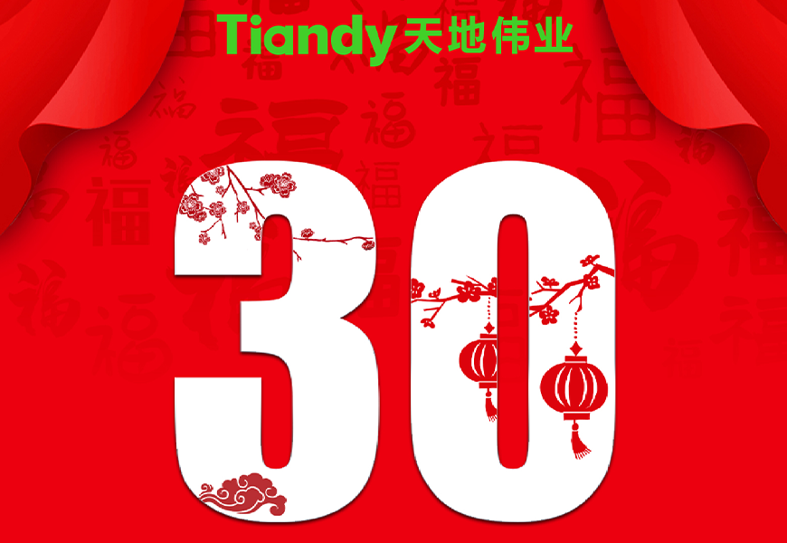 BG���μ���(�й�)Ψһ�ٷ���վ