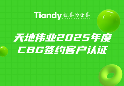 BG���μ���(�й�)Ψһ�ٷ���վ