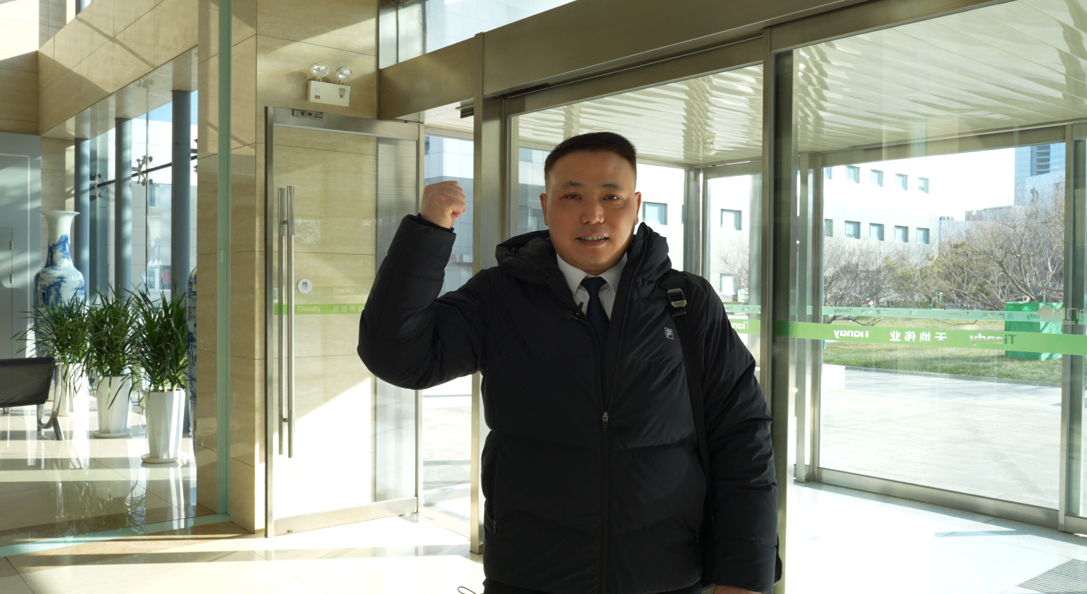 3-250213115253196 BG´óÓμ¯ÍÅ(Öйú)Ψһ¹Ù·½ÍøÕ¾