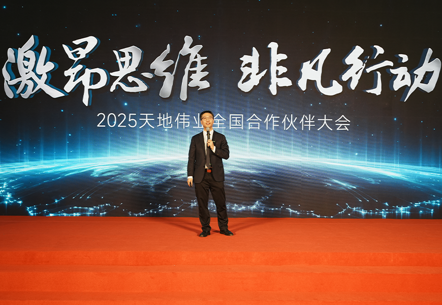 BG���μ���(�й�)Ψһ�ٷ���վ