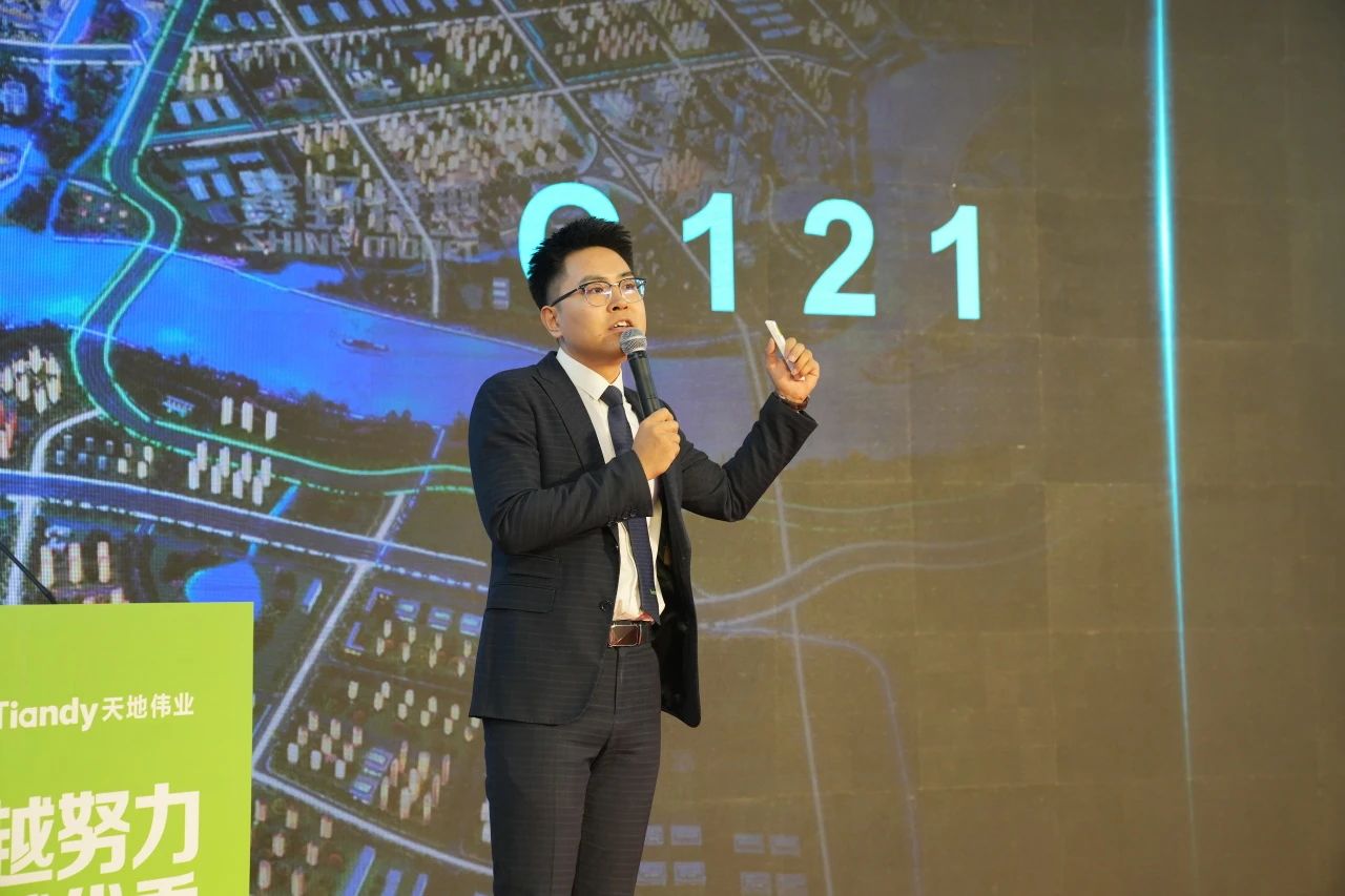 3-2503121J3445M BG大游集团(中国)唯一官方网站