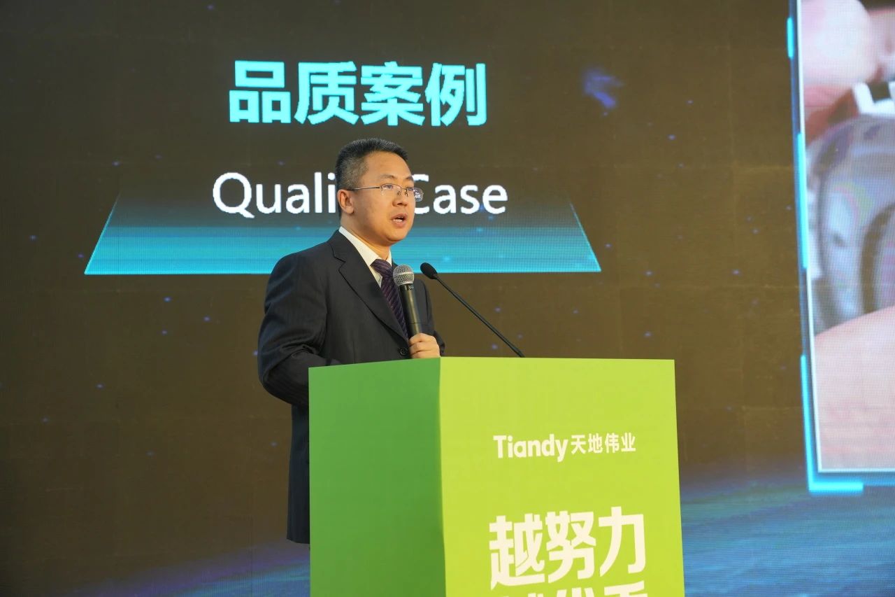 3-2503121J414624 BG大游集团(中国)唯一官方网站