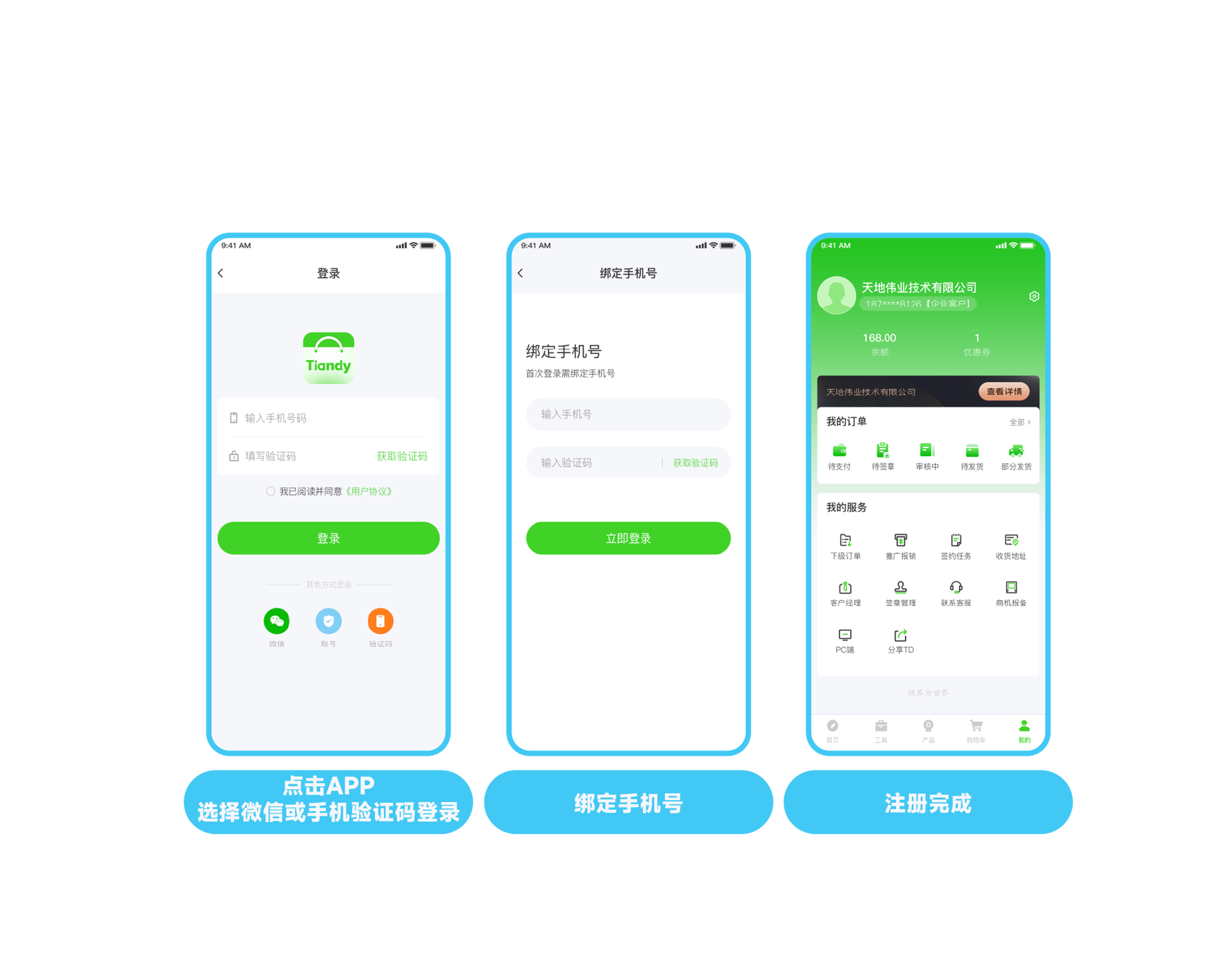 BG���μ���(�й�)Ψһ�ٷ���վ