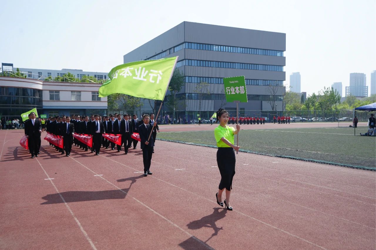 BG���μ���(�й�)Ψһ�ٷ���վ