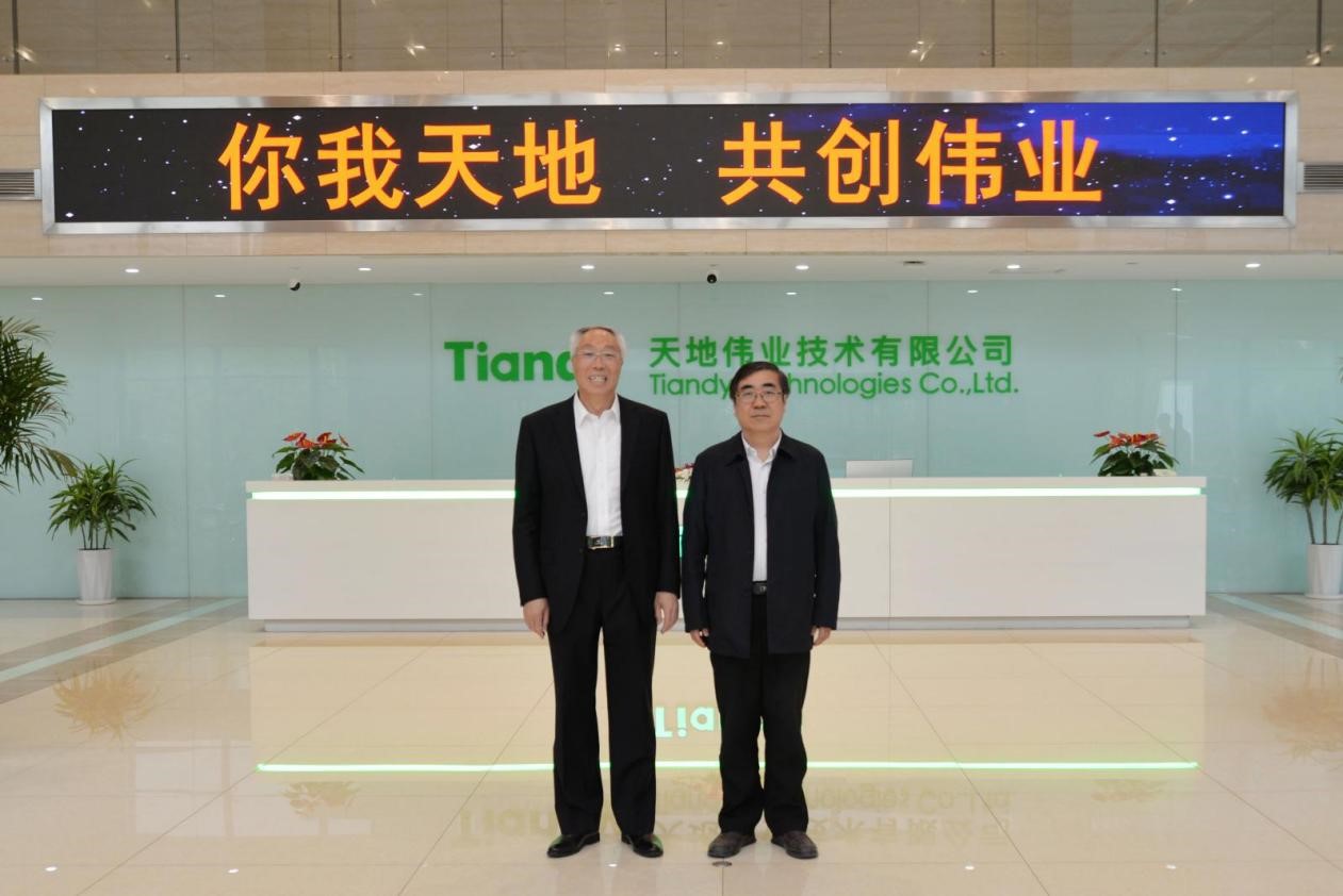 3-25051212144WJ BG´óÓμ¯ÍÅ(Öйú)Ψһ¹Ù·½ÍøÕ¾