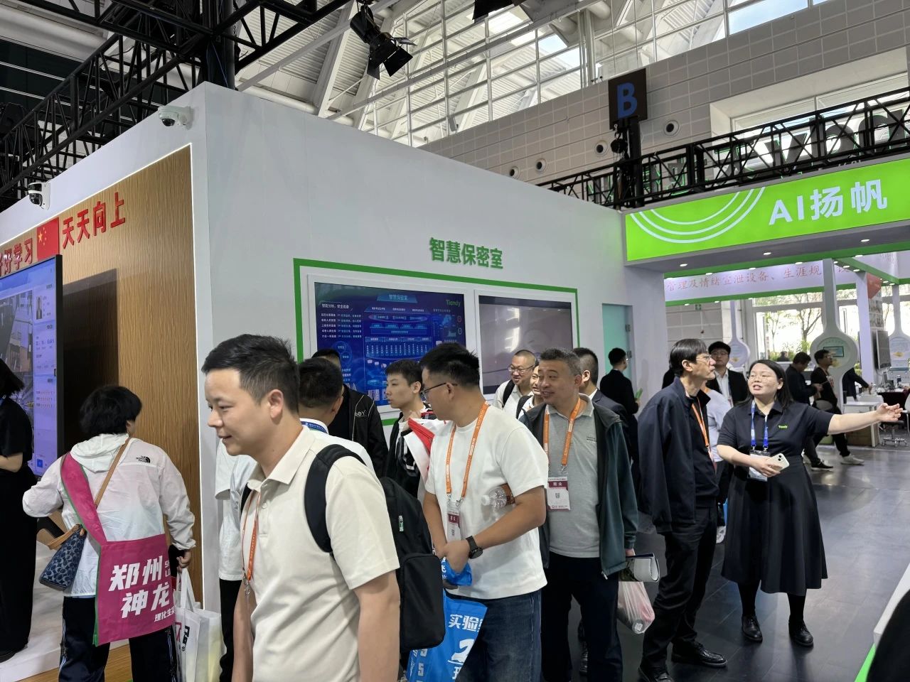 BG���μ���(�й�)Ψһ�ٷ���վ