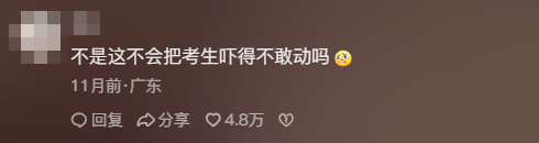 BG���μ���(�й�)Ψһ�ٷ���վ