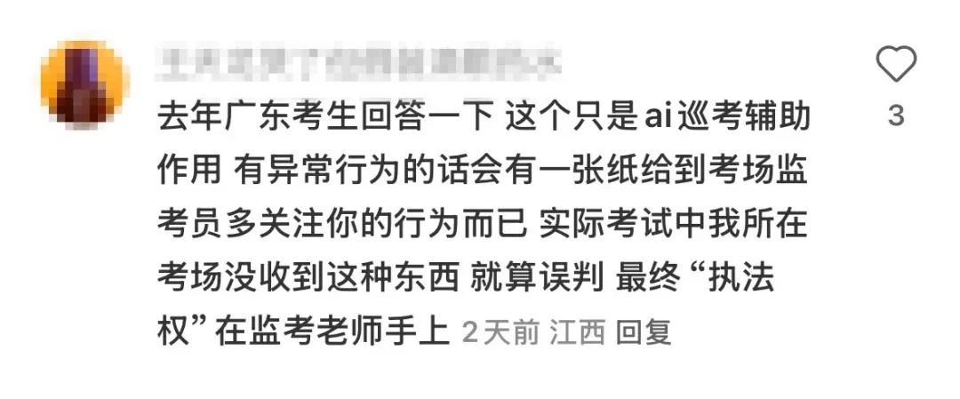 BG���μ���(�й�)Ψһ�ٷ���վ