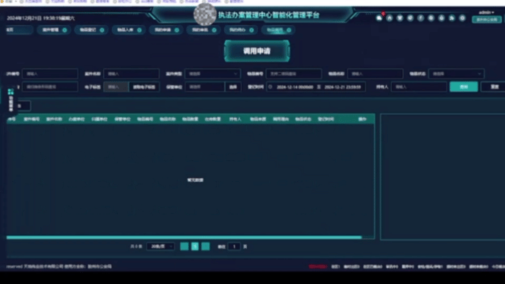 BG���μ���(�й�)Ψһ�ٷ���վ