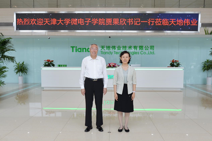 BG���μ���(�й�)Ψһ�ٷ���վ