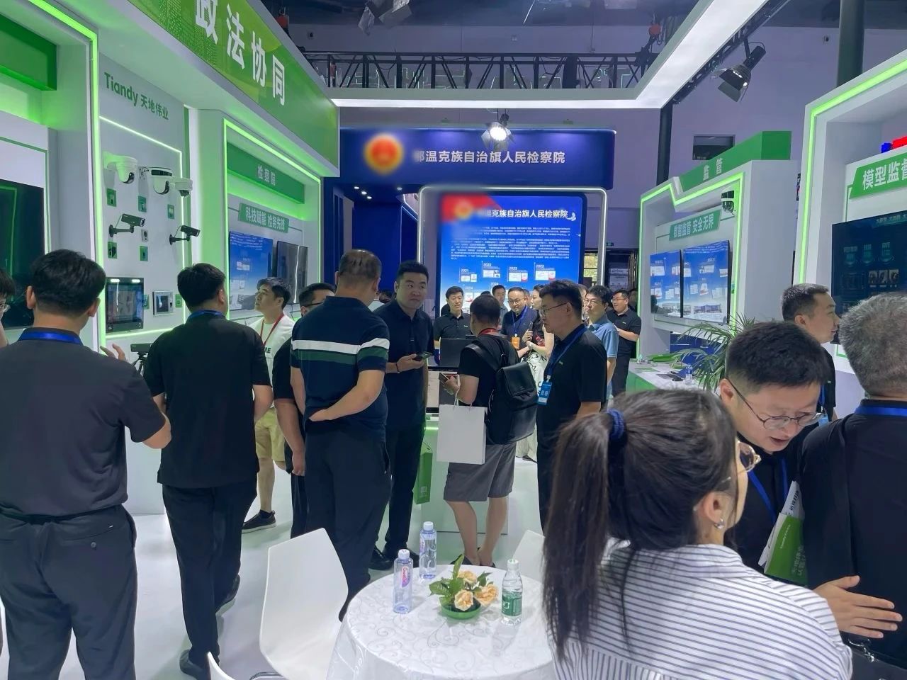 BG���μ���(�й�)Ψһ�ٷ���վ