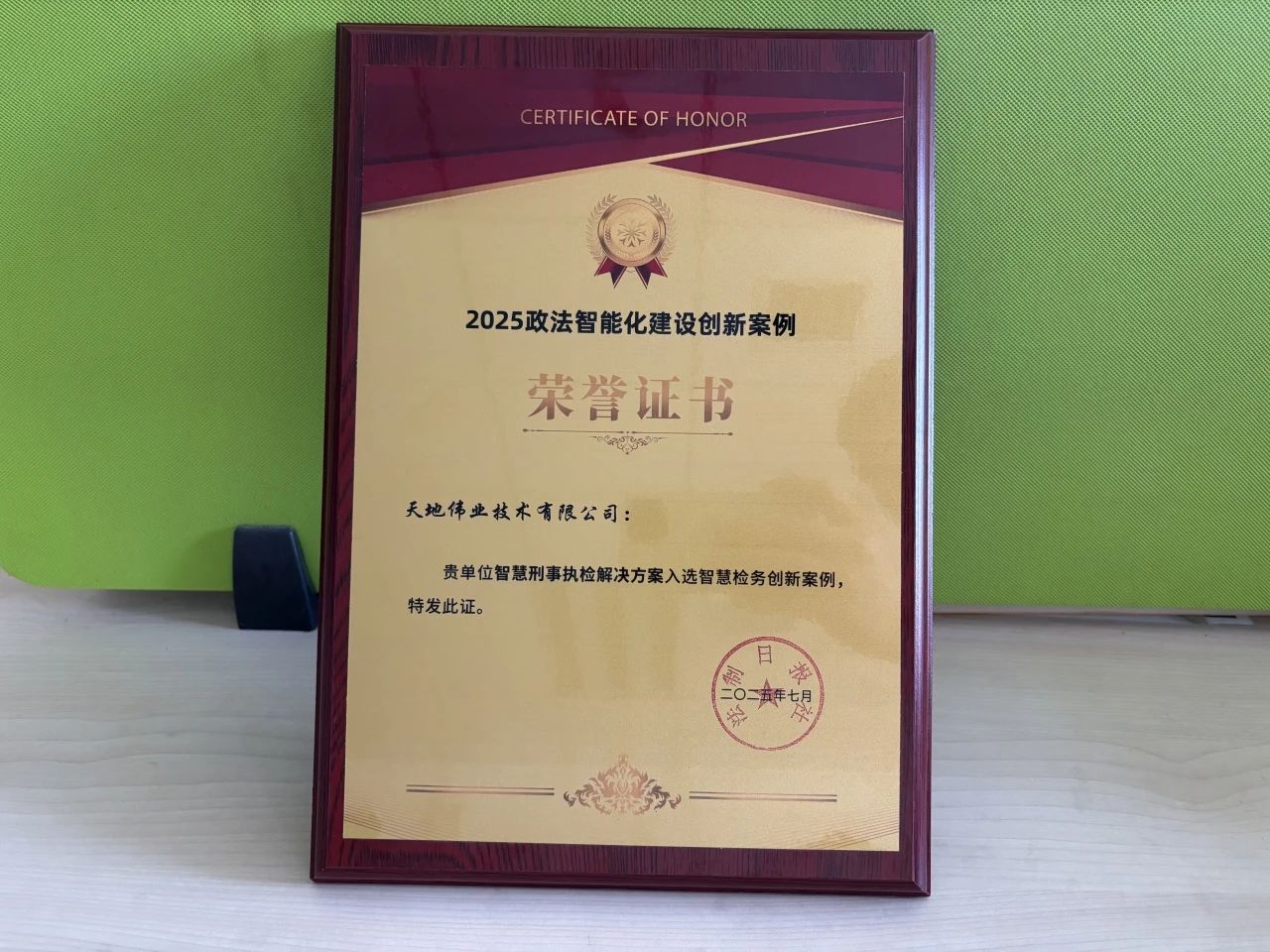 BG���μ���(�й�)Ψһ�ٷ���վ