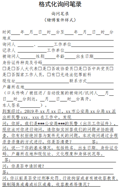 BG���μ���(�й�)Ψһ�ٷ���վ