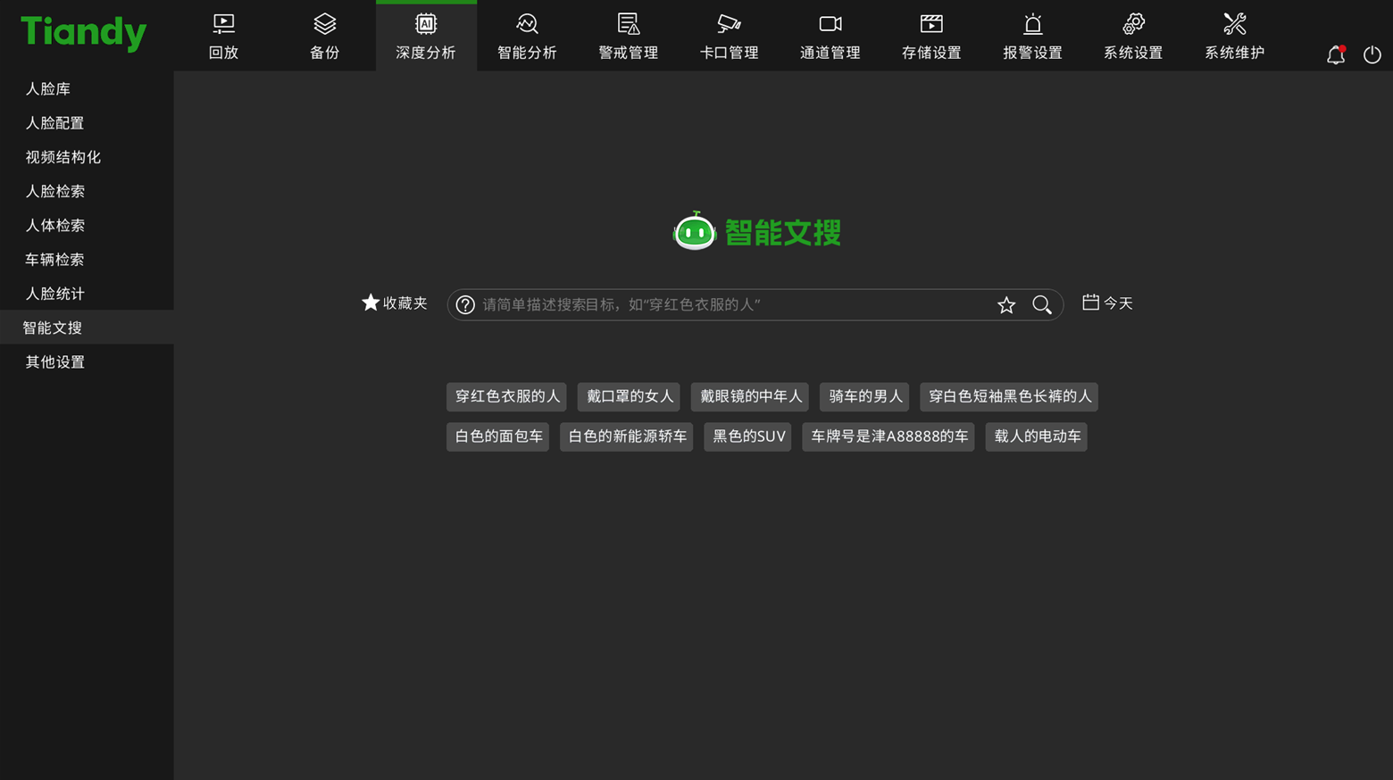 BG���μ���(�й�)Ψһ�ٷ���վ