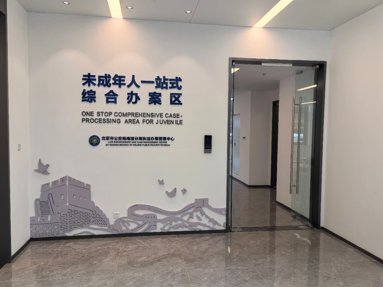 BG���μ���(�й�)Ψһ�ٷ���վ