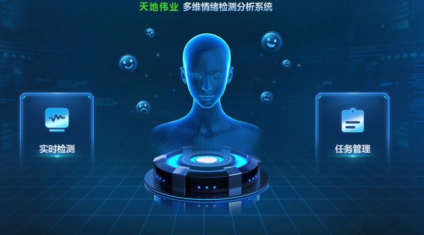 BG���μ���(�й�)Ψһ�ٷ���վ