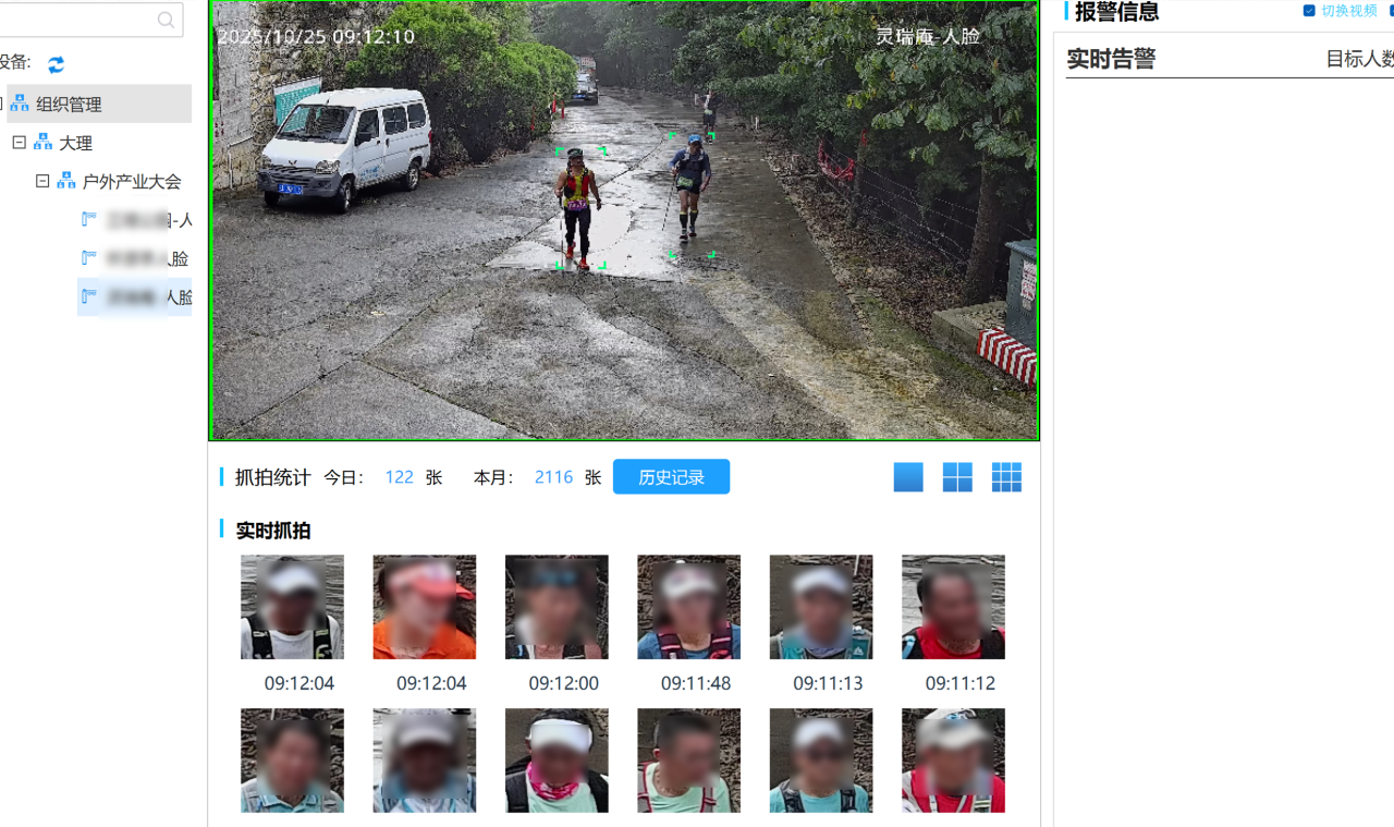 BG���μ���(�й�)Ψһ�ٷ���վ