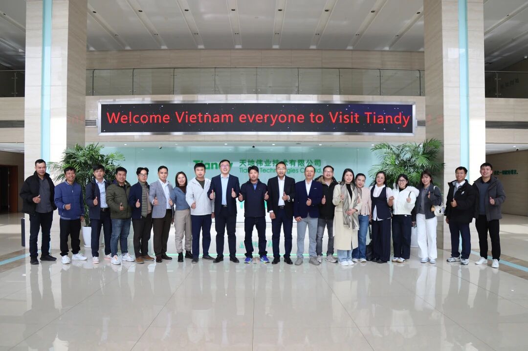 3-251215162459392 BG大游集团(中国)唯一官方网站