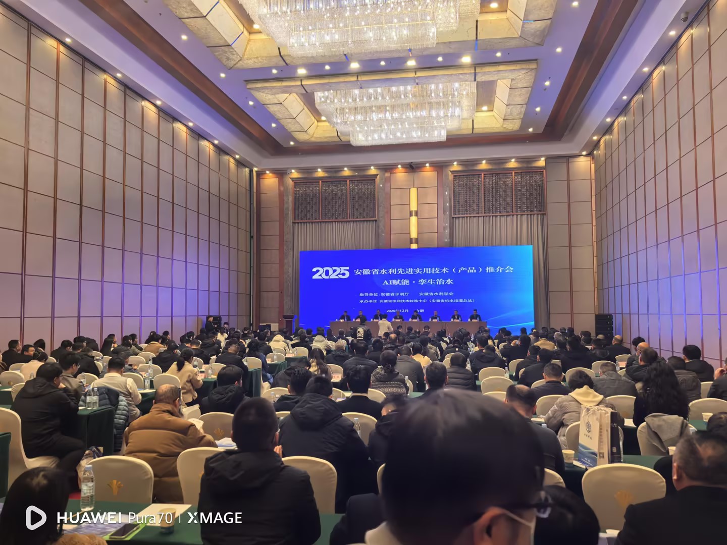 3-251215163RQ08 BG大游集团(中国)唯一官方网站