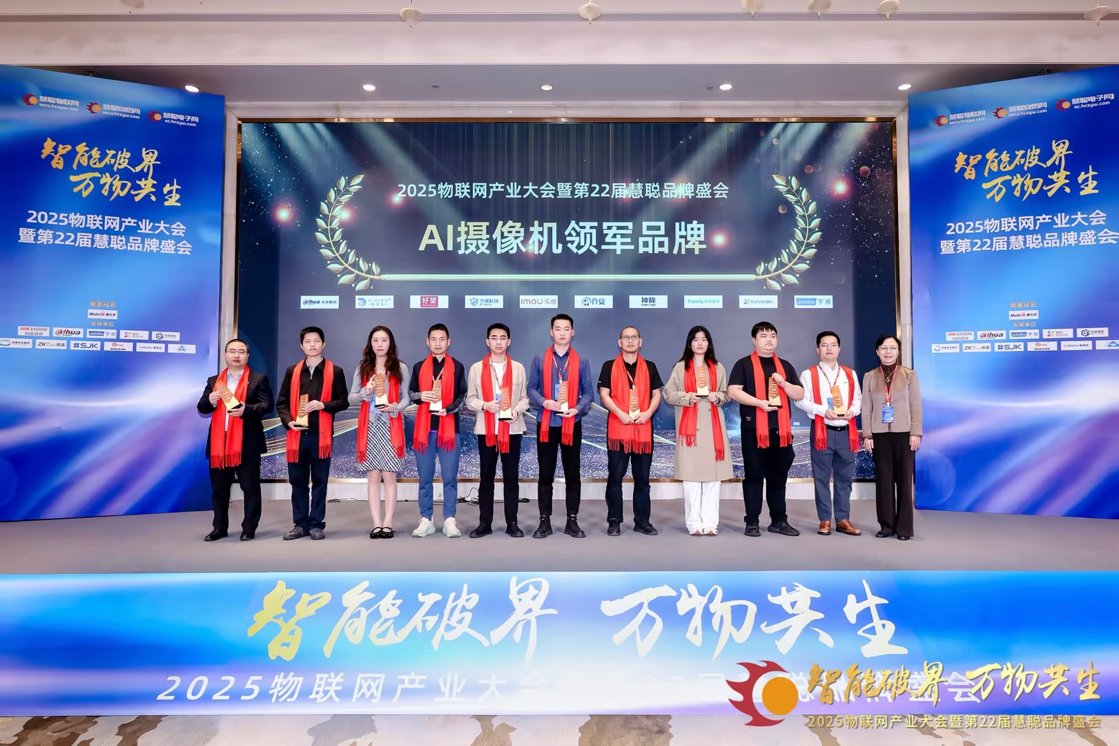 3-2512231613342J BG大游集团(中国)唯一官方网站