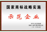 BG���μ���(�й�)Ψһ�ٷ���վ