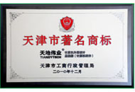 BG���μ���(�й�)Ψһ�ٷ���վ