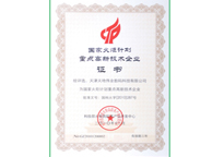 BG���μ���(�й�)Ψһ�ٷ���վ