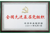 BG���μ���(�й�)Ψһ�ٷ���վ