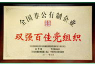 BG���μ���(�й�)Ψһ�ٷ���վ