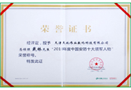 BG���μ���(�й�)Ψһ�ٷ���վ