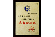 BG���μ���(�й�)Ψһ�ٷ���վ