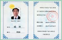 BG���μ���(�й�)Ψһ�ٷ���վ