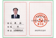 BG���μ���(�й�)Ψһ�ٷ���վ